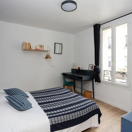Maison Geranium Париж