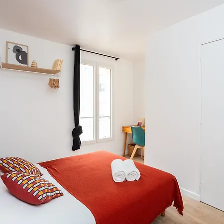 فندق مبيت وإفطار Maison Geranium باريس